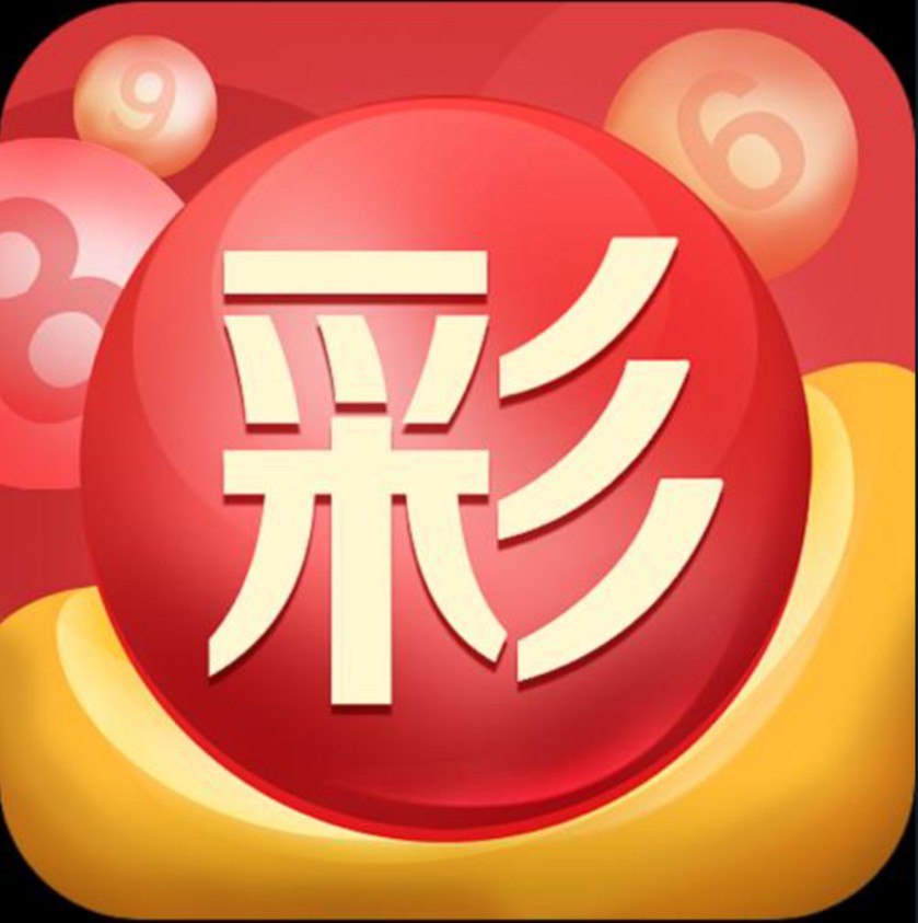 大发娱app下载安装